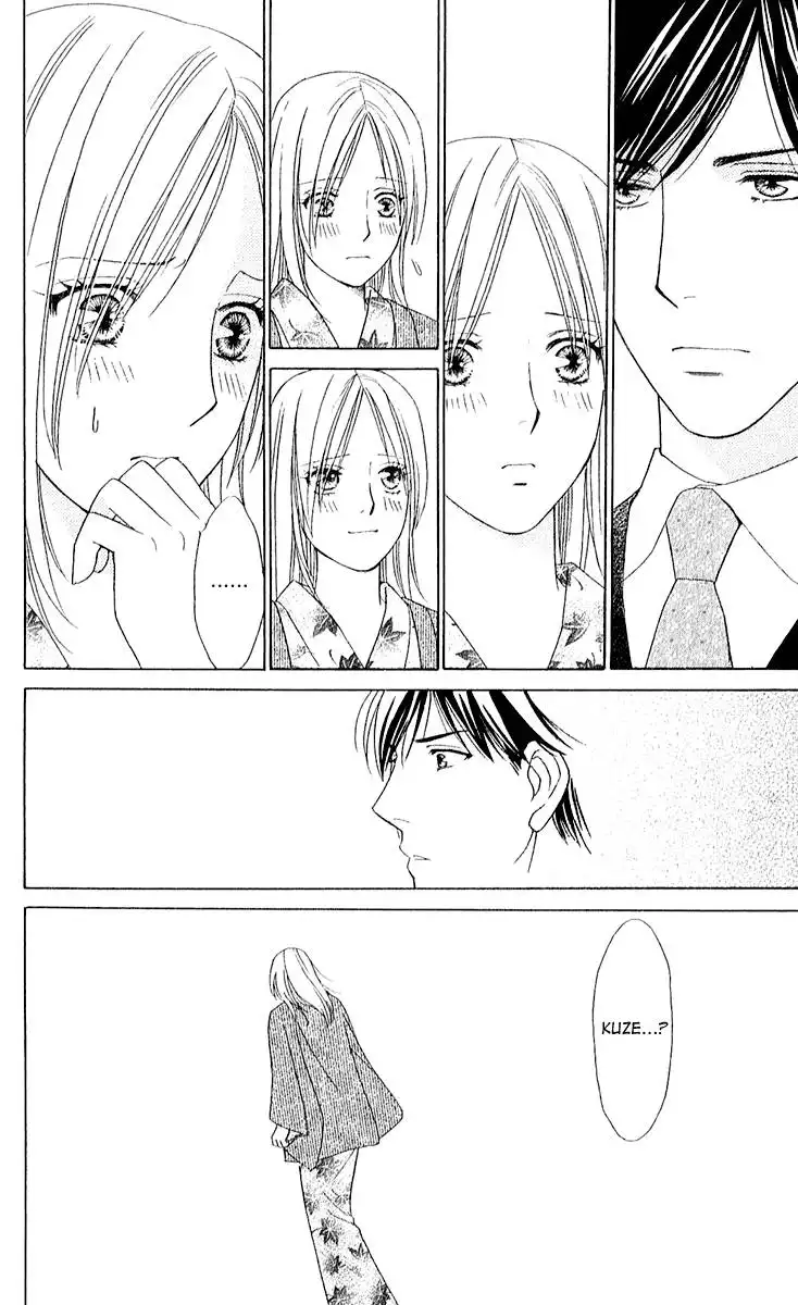 Chiyou yo Hana yo Chapter 27 24